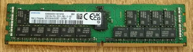 서버메모리 삼성 32GB 2Rx4 PC4 2933Y