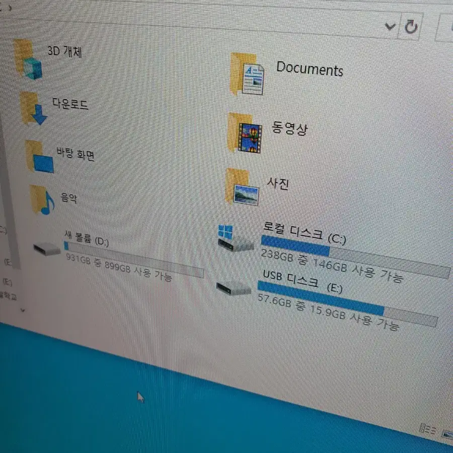 컴퓨터 팝니다. i7 8700 램 ddr4 32g gtx1660