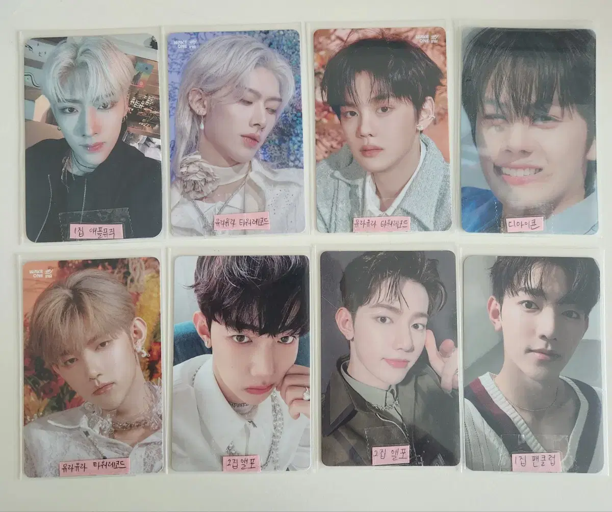 zerobaseone allmemo zb1 photocard sell jiung ha oricky matthew gyu bin taerae yujin bin