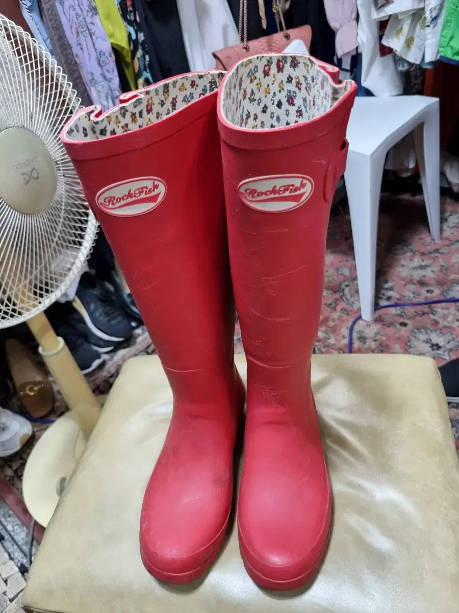 Rockfish Rain Longboots