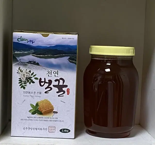 천연벌꿀(잡화)