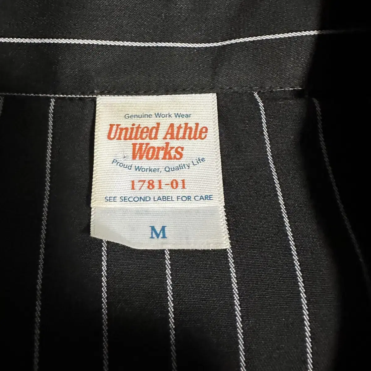 United Athle Works 워크셔츠