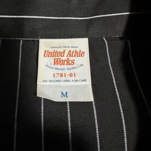 United Athle Works 워크셔츠