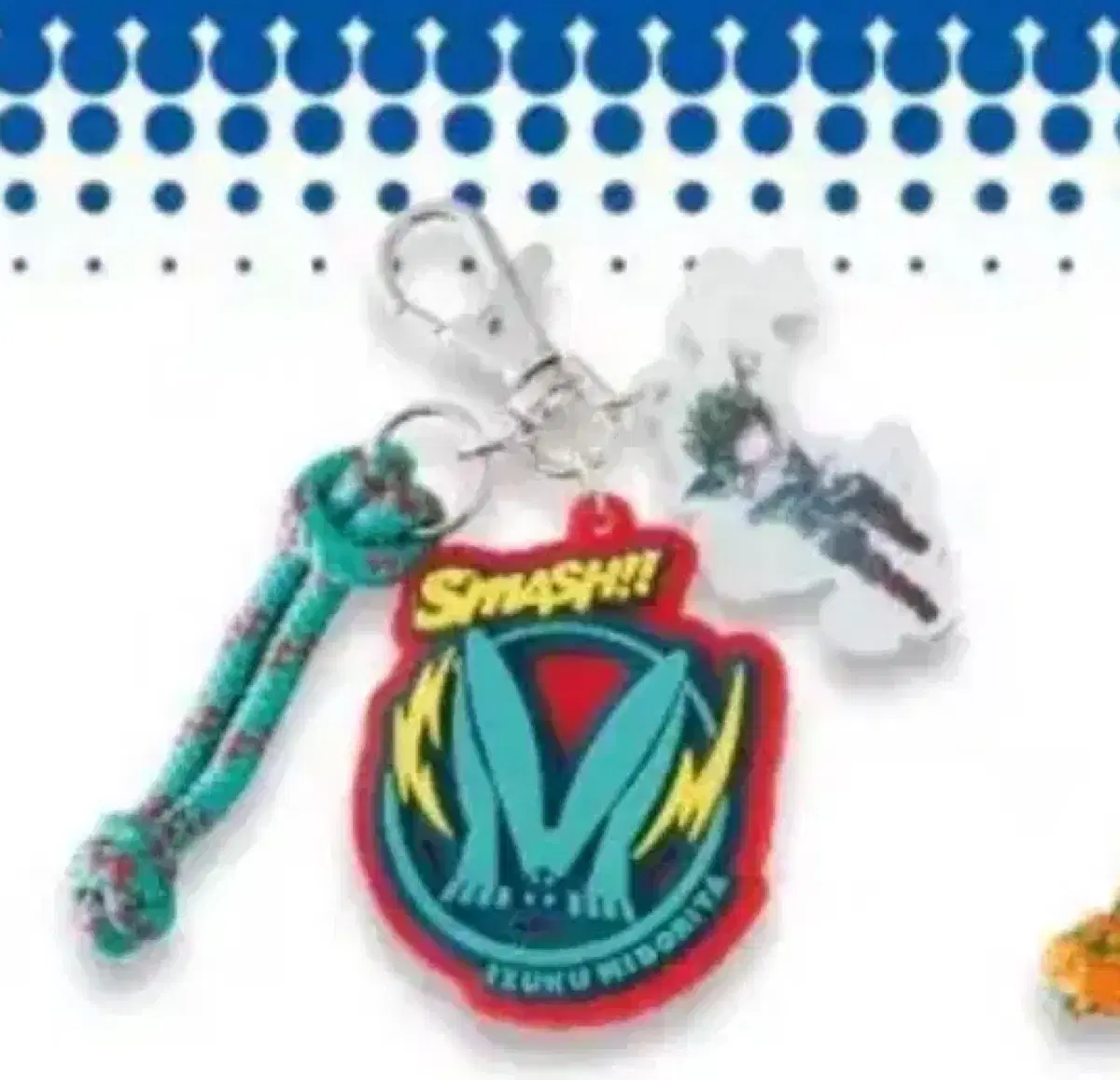 Universal Hiroaka keyring Midoriya