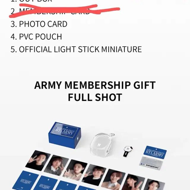 방탄소년단 멤버쉽 키트 ARMY MEMBERSHIP GIFT