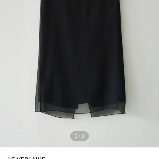 르베를렌90s sheer skirt, black m사이즈