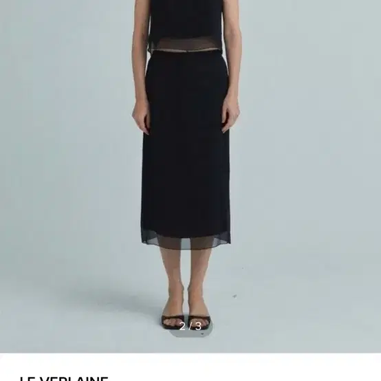 르베를렌90s sheer skirt, black m사이즈