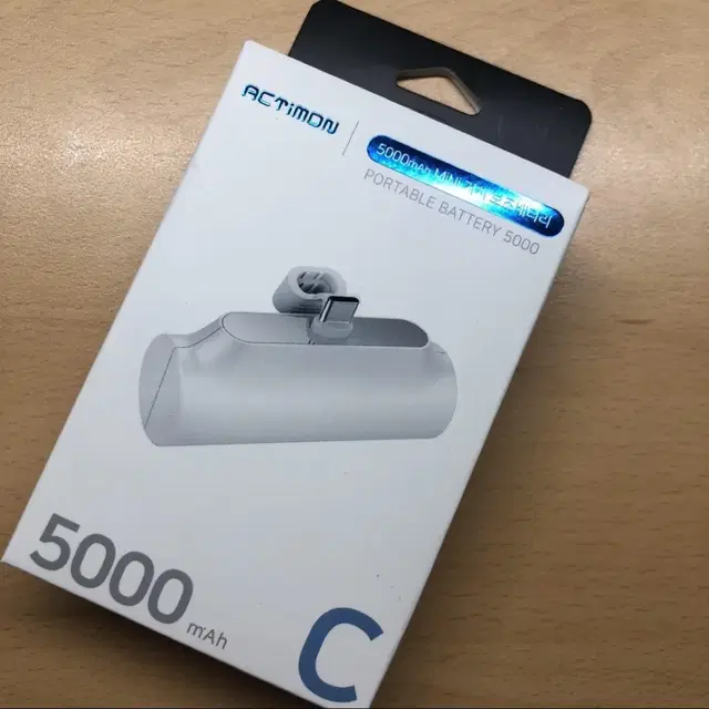 새상품) 반택포) ACTiMON 5000mAh Mini 거치 보조 배터리