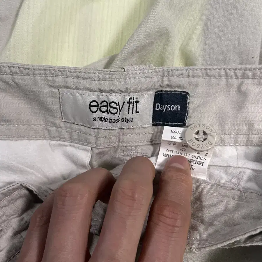 Dayson easy fit 아이보리 크림 카고 반바지 쇼츠 디테일 32