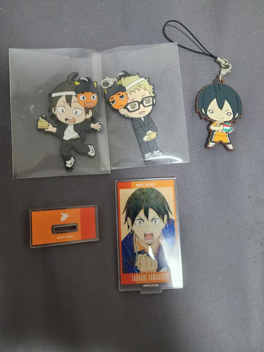 Haikyuu Yamaguchi Goods bulk 0.8 sells