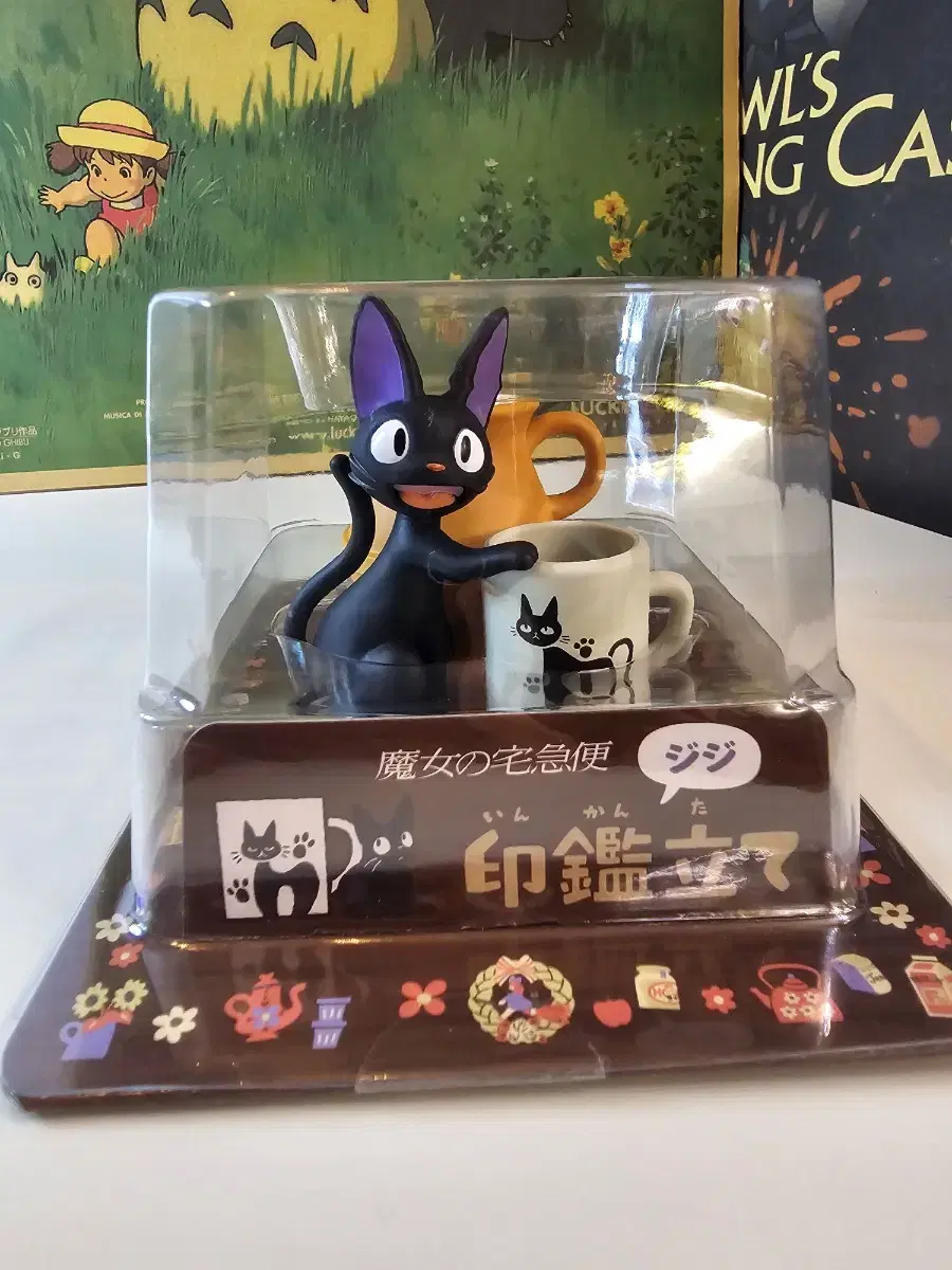 Ghibli Witch Doctor Kiki Black Cat Supporting Figure Pencil Holder