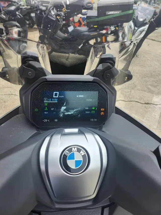 BMW C400GT