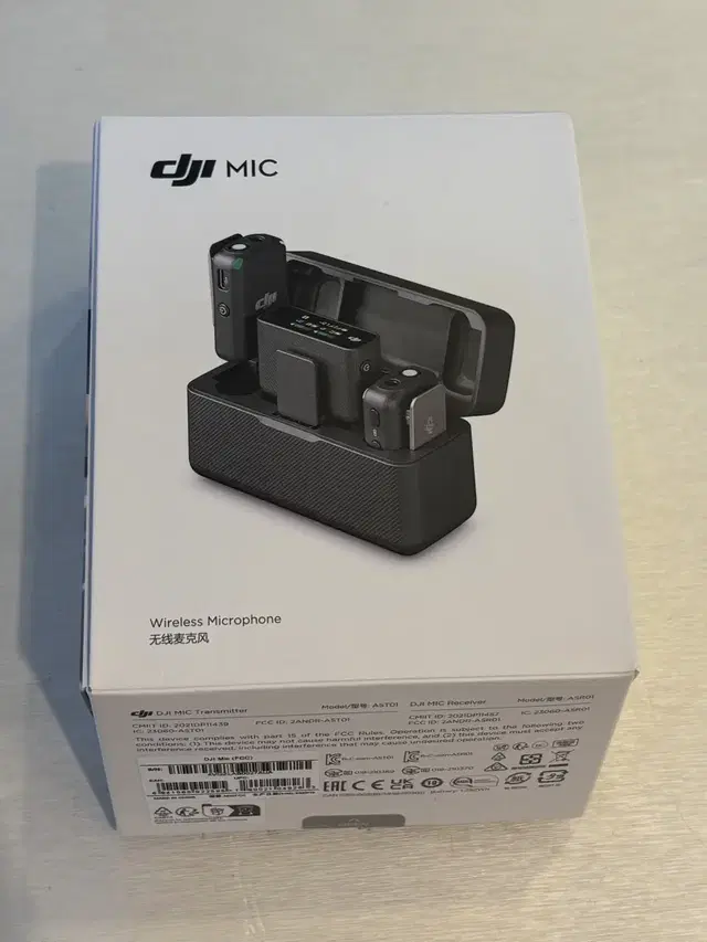 dji 마이크 팝니다!