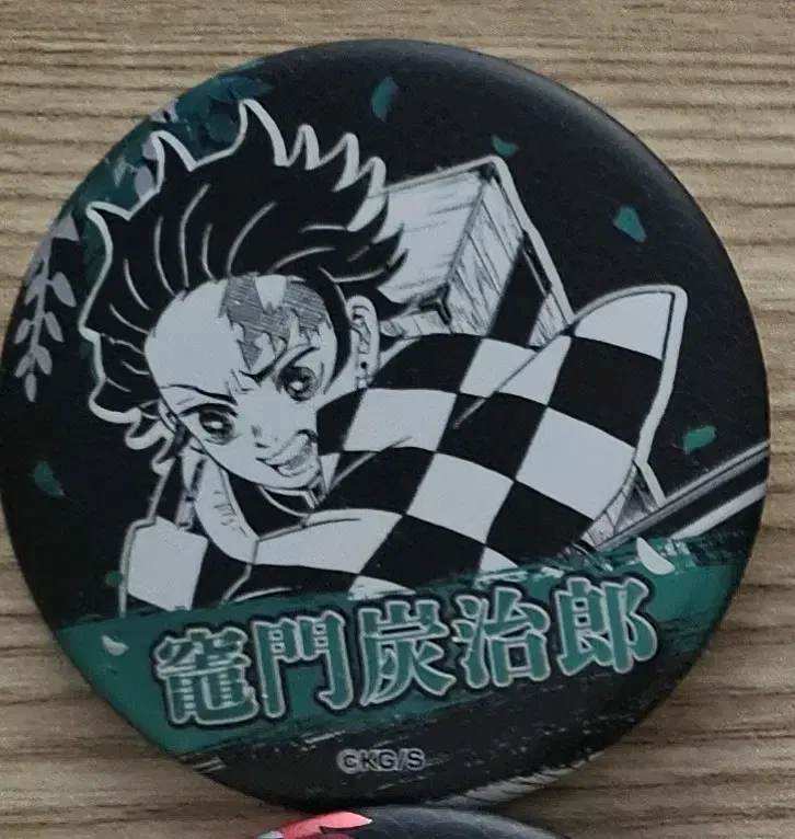 Demon Slayer Kamado Tanjiro Decollection Can Badge