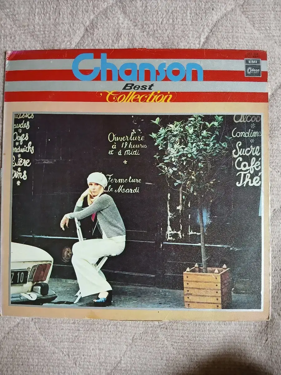 Lp중고 Chanson - Best Collection 음반 판매합니다.