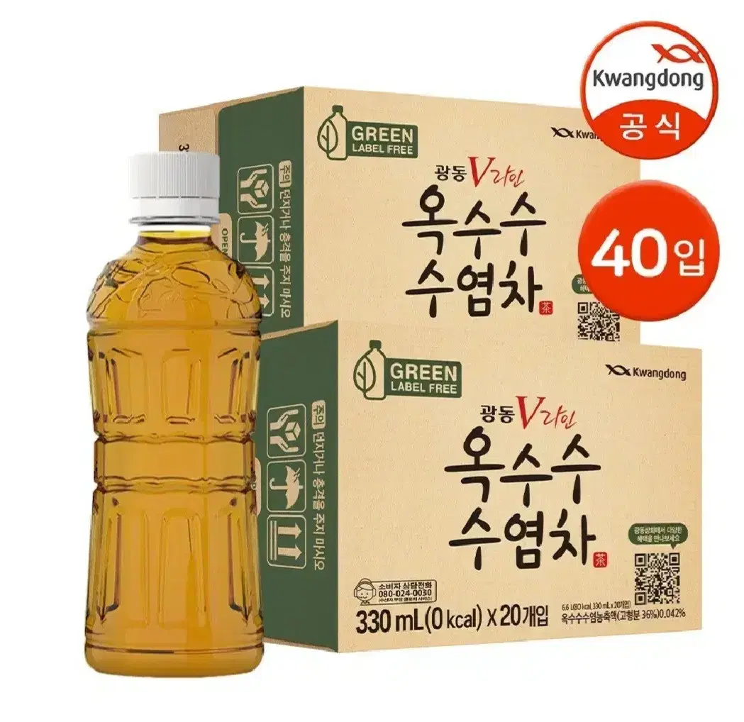 광동옥수수수염차 무라벨 330MLX40개 20병X2박스 15390원