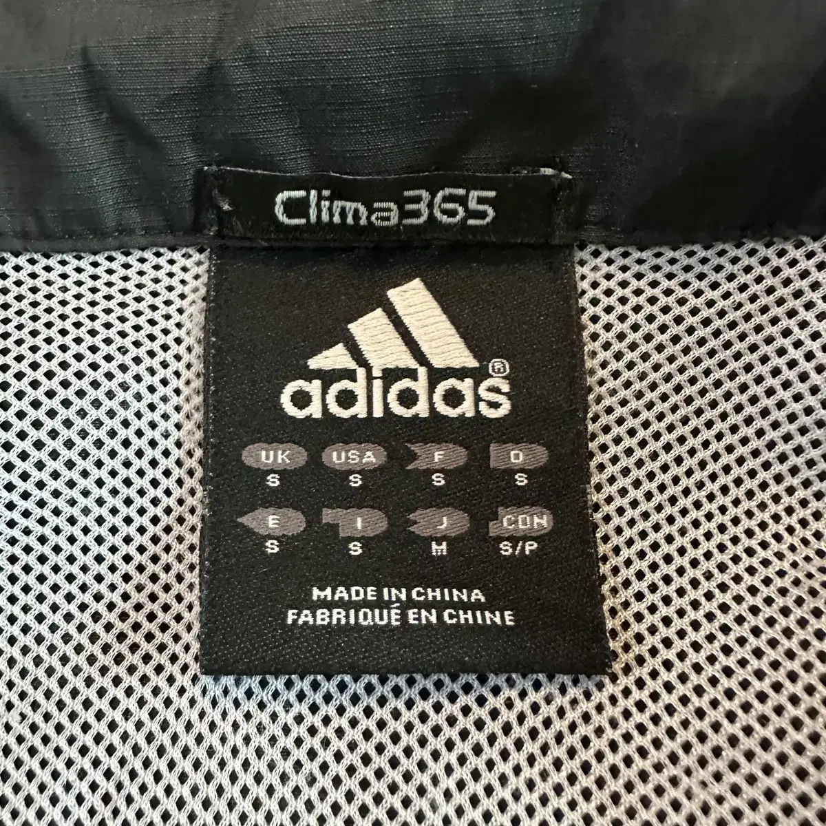 [M] 아디다스 ADIDAS 삼각로고 검골 사이드라인 바람막이 자켓