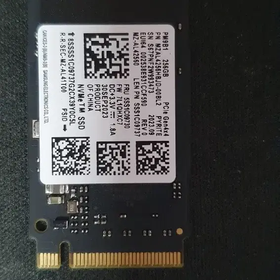 단순탈거. nvme ssd  gen4 256gb