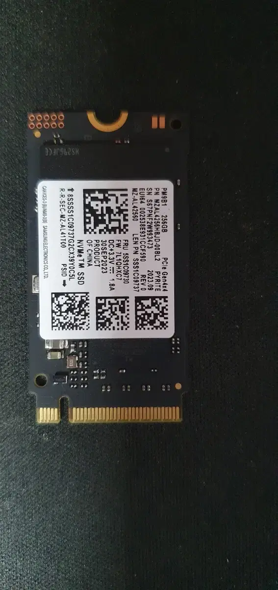 단순탈거. nvme ssd  gen4 256gb