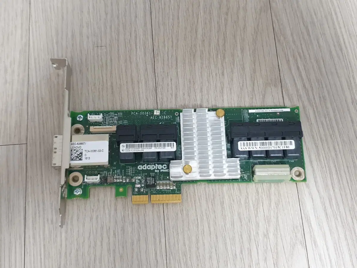 SAS 12G 24포트 Expander - 아답텍 AEC-82885T