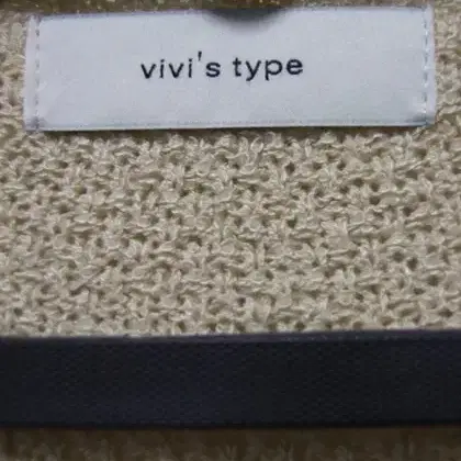 Vivis type 꽃자수 뜨게니트 가디건