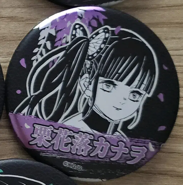 Demon Slayer Tsuyuri Kanao Decollection Can Badge