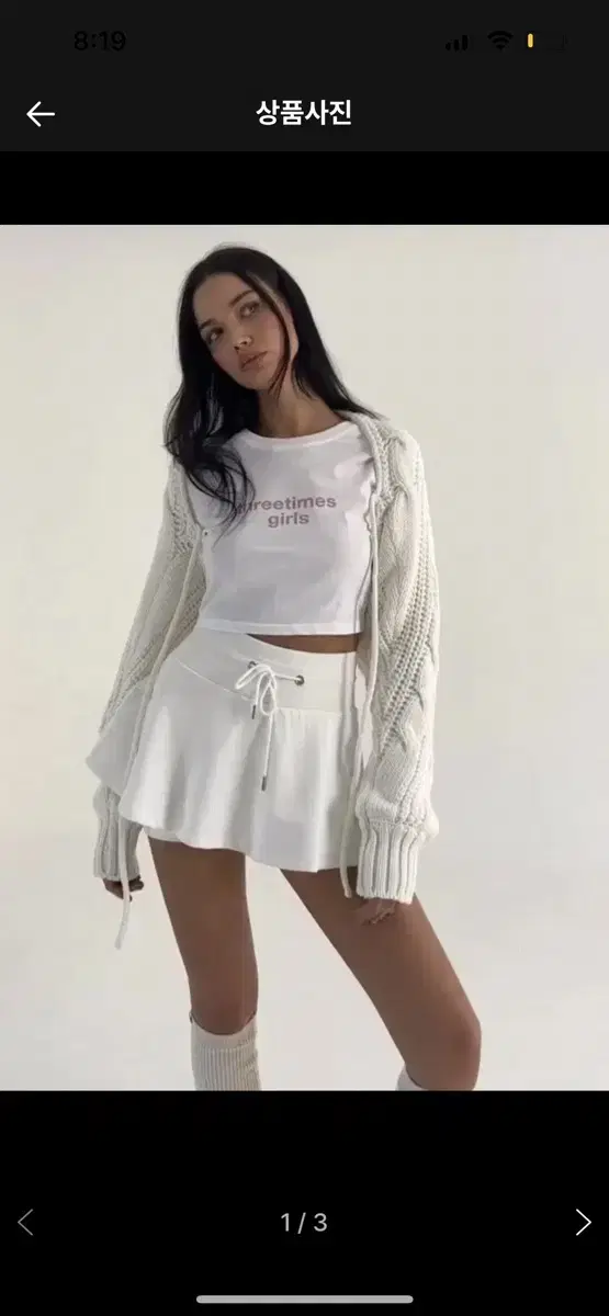 쓰리타임즈 barbara pants skirt