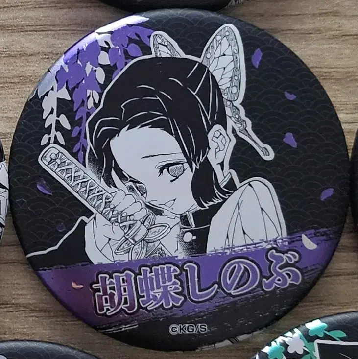 Demon Slayer Cochou Shinobu Decollection Can Badge