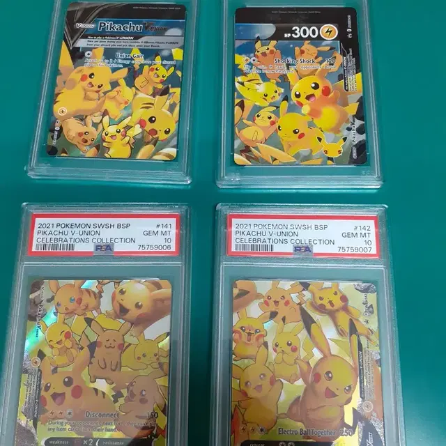 25주년 기념 피카츄 psa10 판매합니다