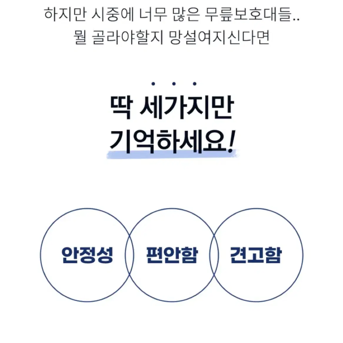 닥코킵 무릎보호대 무릎아대 등산무릎보호대 등산용무릎보호대 축구 스포츠