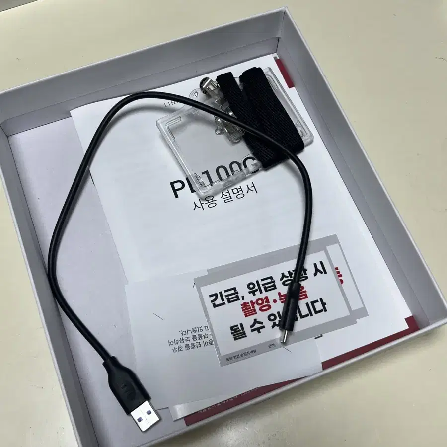 캐논 웨어러블 카메라 PB100G 바디캠 액션캠