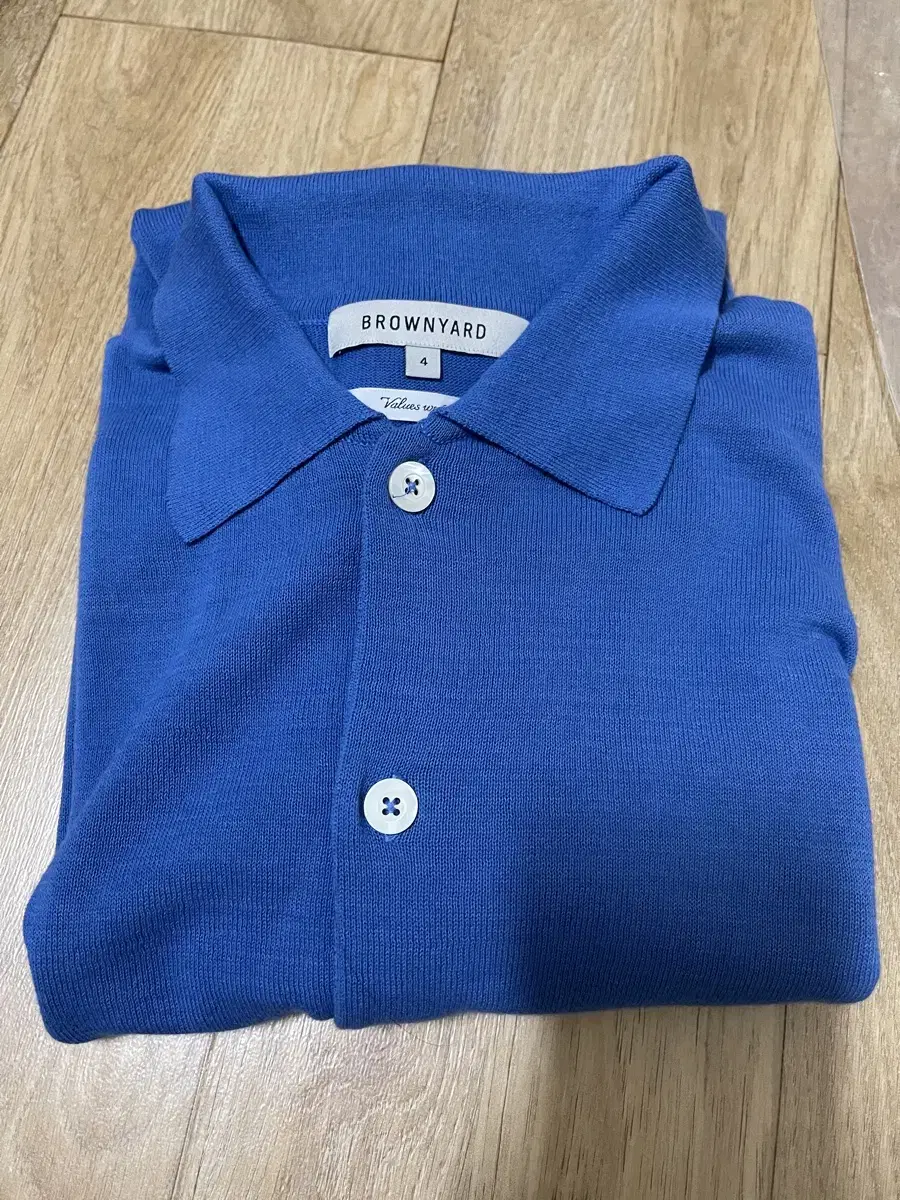 Brownfield Cardigan