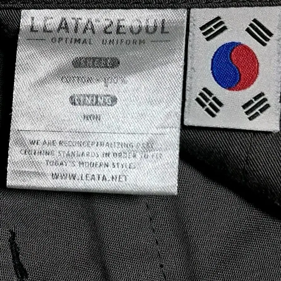 리타 LEATA 카고 조거바지 88(35인치)