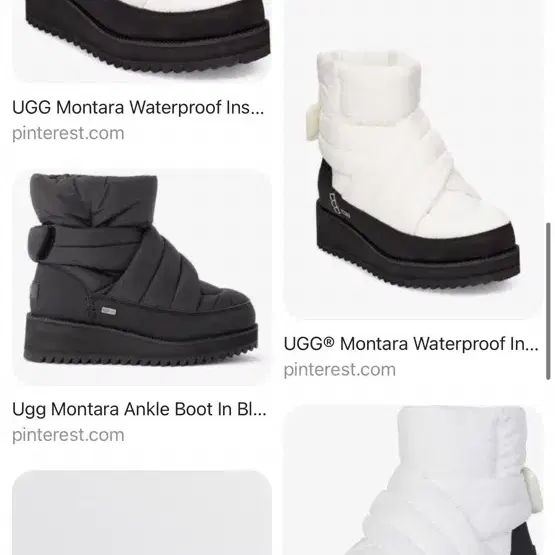 (UK6) 어그 ugg montara 부츠