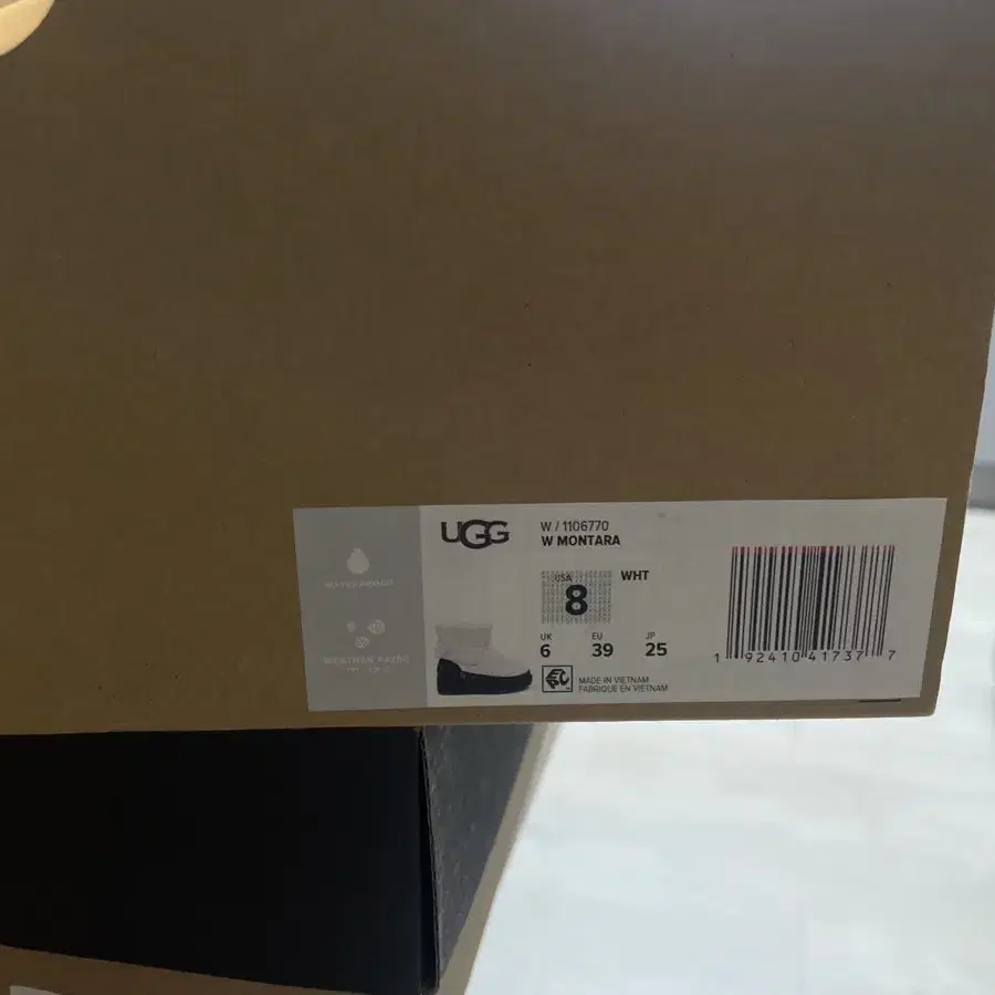 (UK6) 어그 ugg montara 부츠