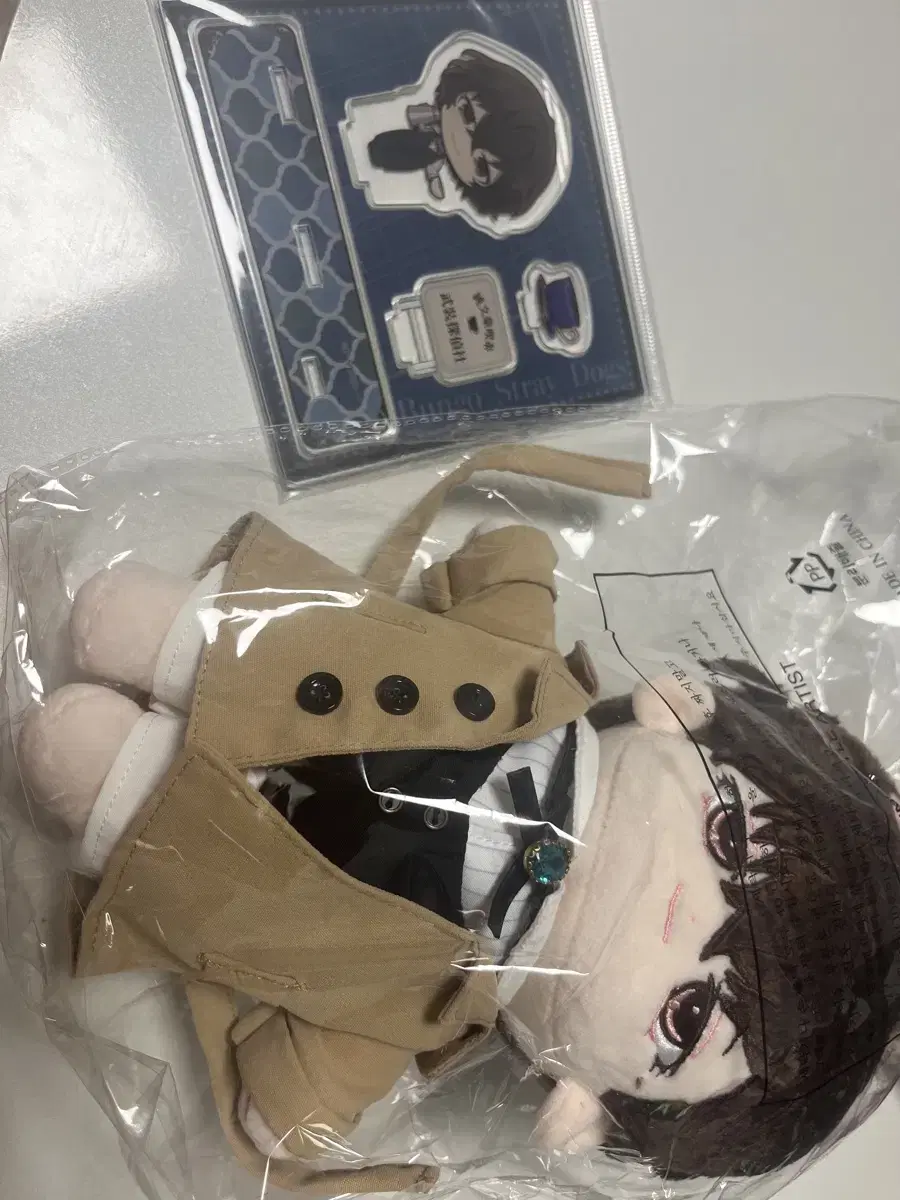 Dazanan / Dazai doll / Dazai doll clothes / Dazai acrylic