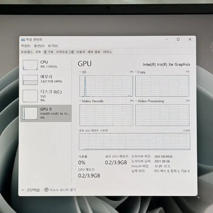 LG그램 15Z95P-GR5MK