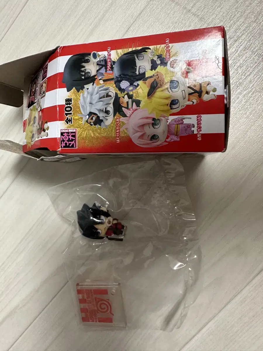 Naruto Matsuri Figure Sasuke for Sale