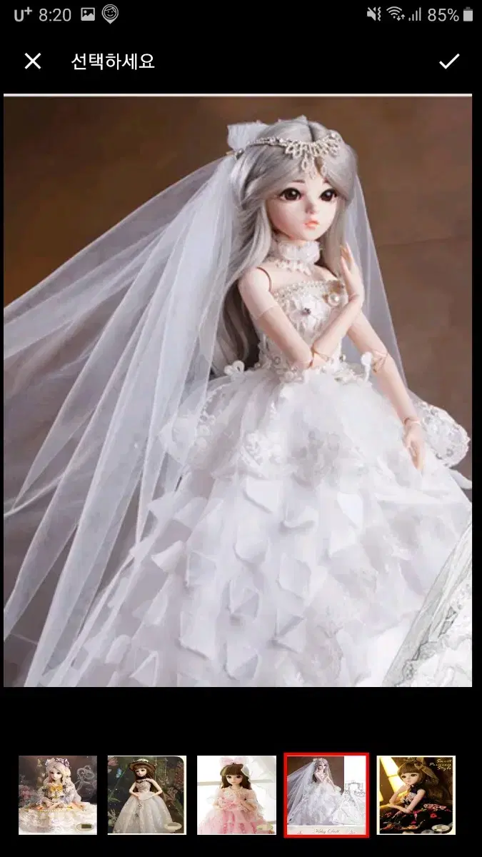 takpo) sealed dorisdoll tiffany doll