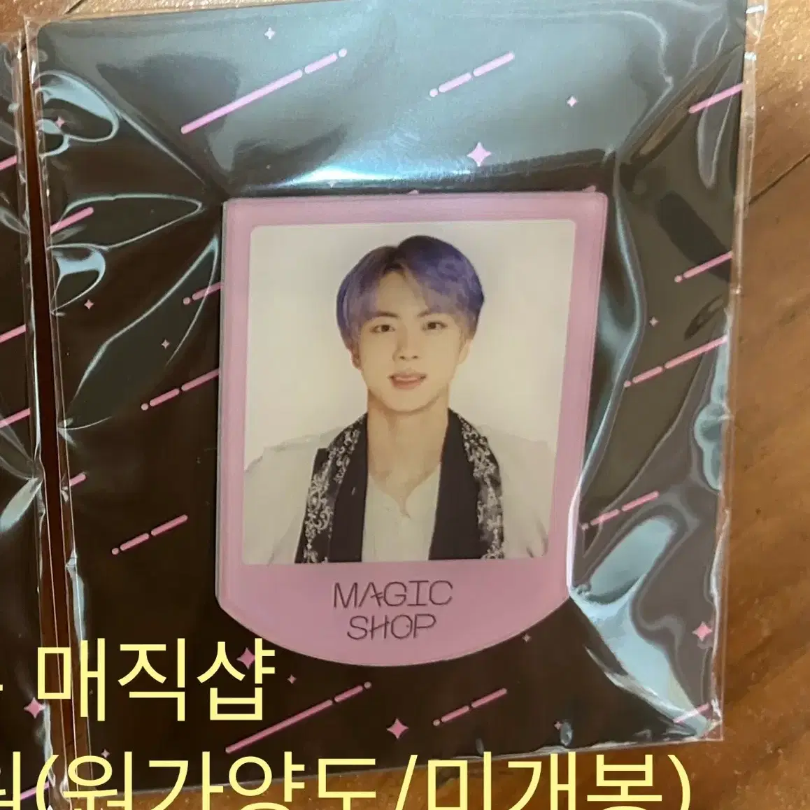 BTS BTS Memories 2019 2020 2021 Blu-ray #방탄소년단,#BTS,#블루레이