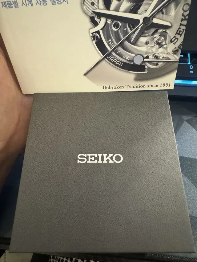 [세이코] SEIKO chronograph 메탈 시계 판매합니다.