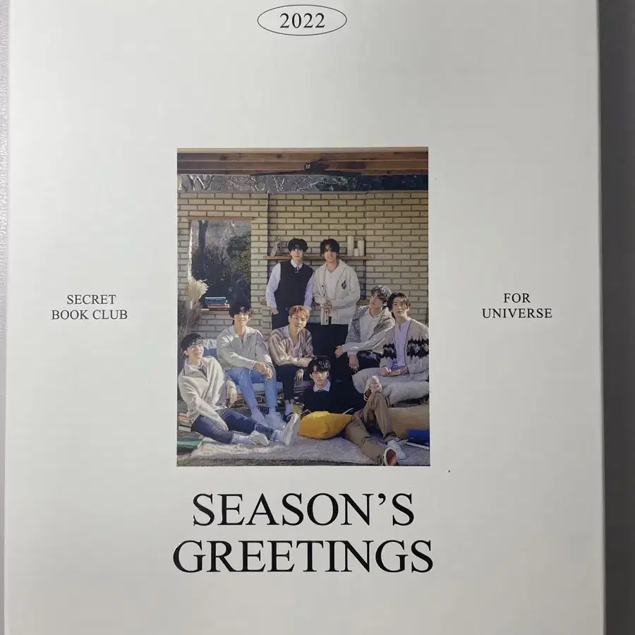 펜타곤 2022 시그