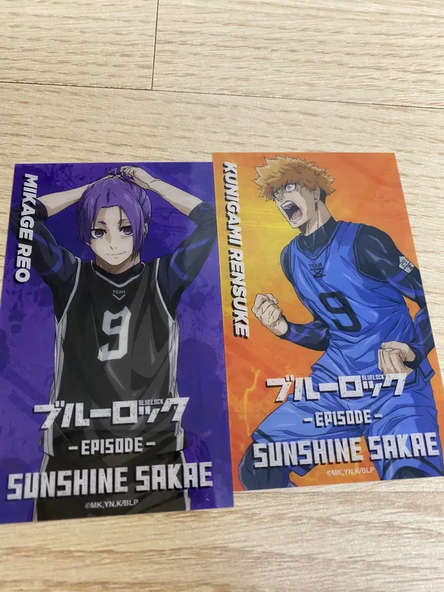 2) BLUELOCK photocard photocard limited edition sunshine sakae