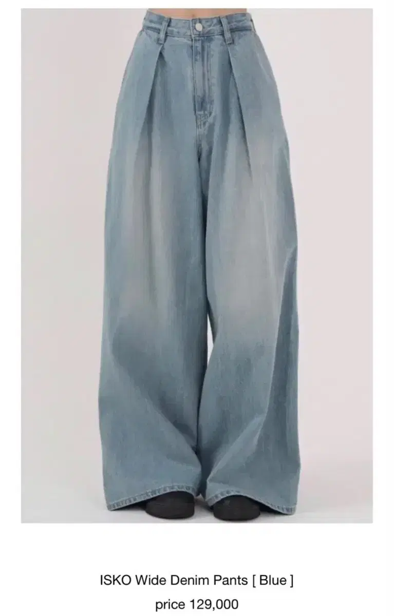 트리밍버드 ISKO Wide Denim Pants [LightBlue]