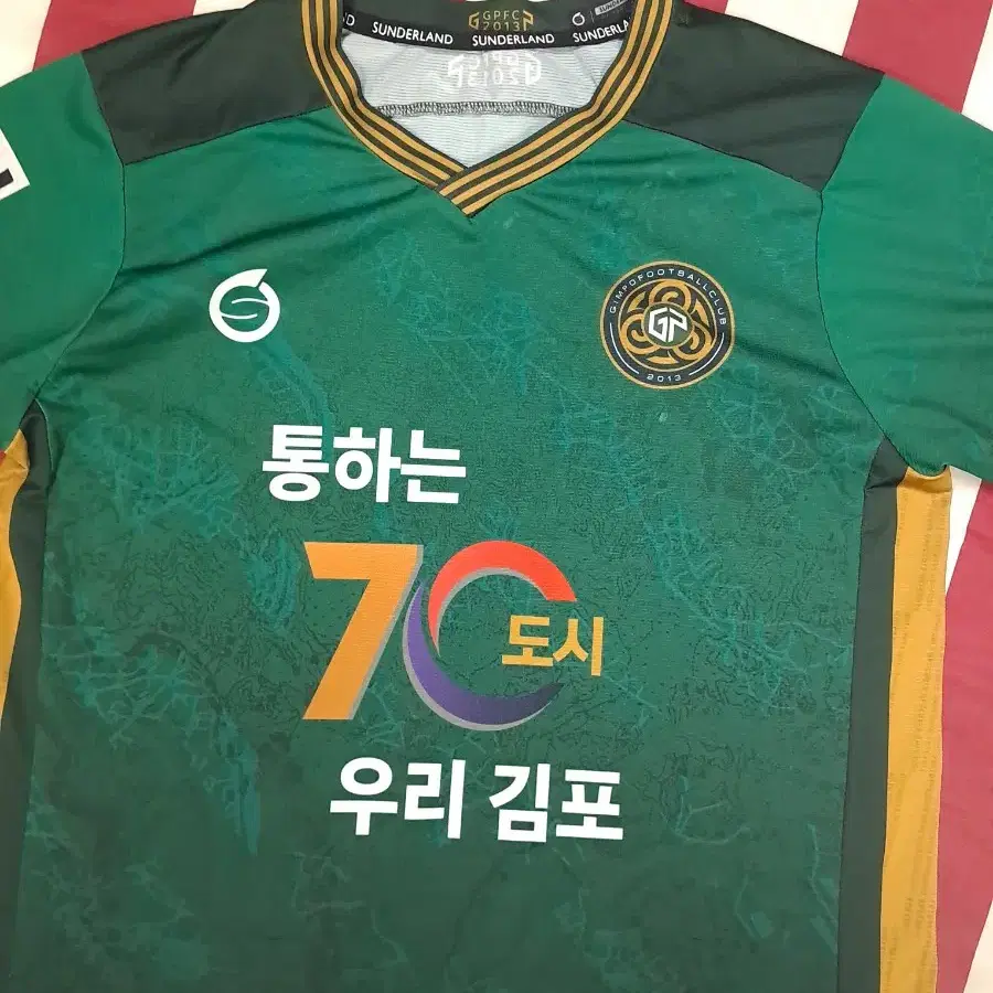 오리지날 김포FC 고정운 축구유니폼