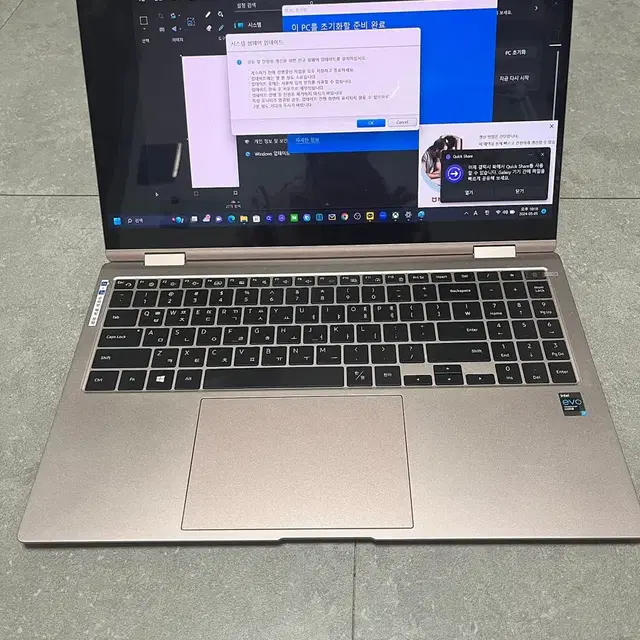 삼성 갤럭시 노트북 pro 360 NT950QDB-KD72G 팝니다.