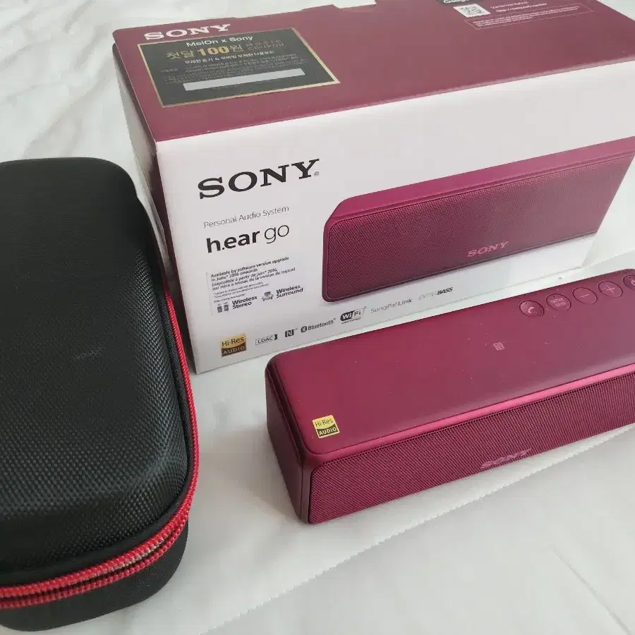 sony SRS-HG1 와인색 상태좋음