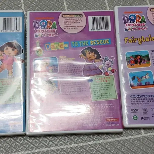 택포)DVD도라익스플로러스페셜3종세트Dora The Explorer)