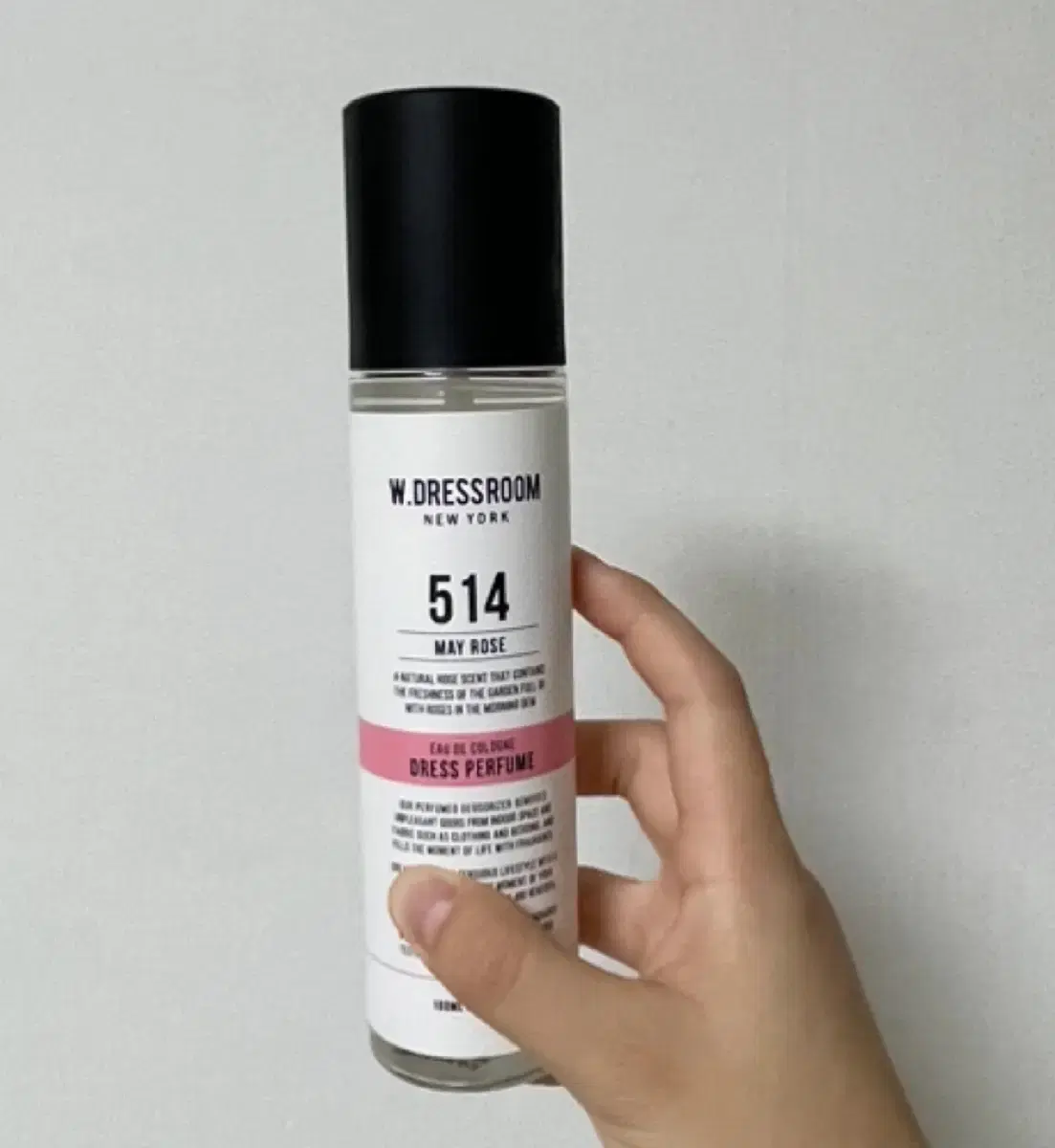 Wardrobe (514 Mayrose) Large capacity 160ml