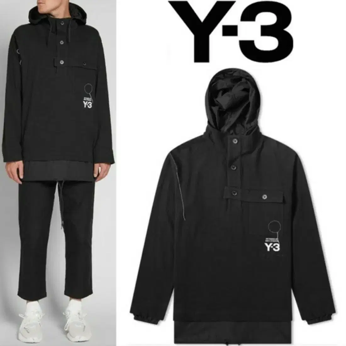 Y-3 X 요지 야마모토 사시코 레이어드 후디(L사이즈)